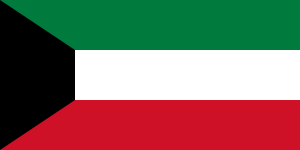 National Flag Of Kuwait
